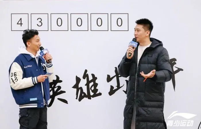 如何为季后赛制定有效的篮球训练计划_1